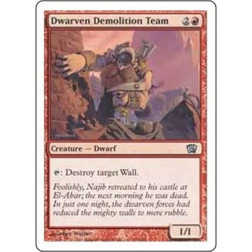 Dwarven Demolition Team (foil)