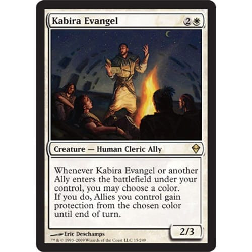 Kabira Evangel (foil)