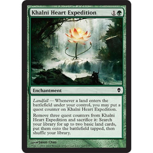 Khalni Heart Expedition (foil)