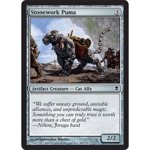 Stonework Puma (foil) | Zendikar