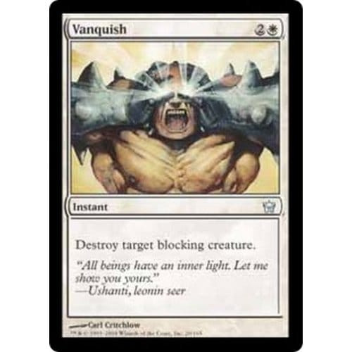 Vanquish