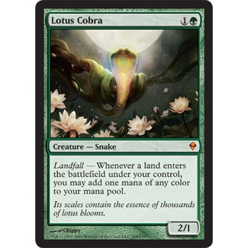 Lotus Cobra