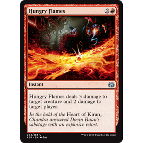 Hungry Flames
