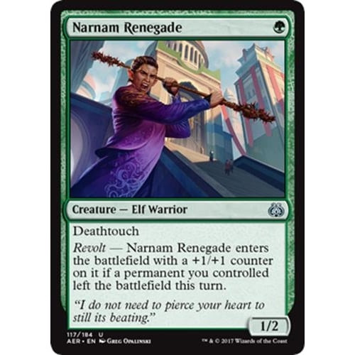 Narnam Renegade