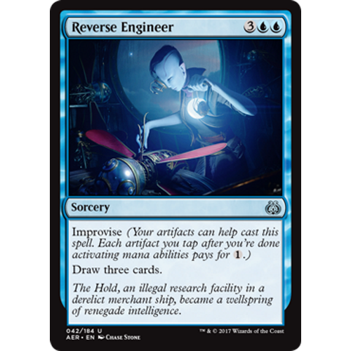Reverse Engineer (foil)