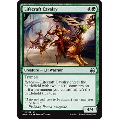 Lifecraft Cavalry (foil)