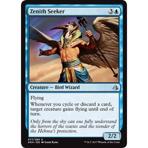 Zenith Seeker