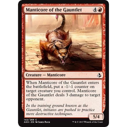 Manticore of the Gauntlet (foil)