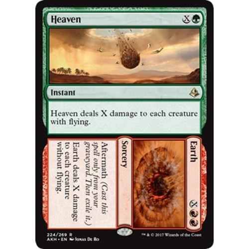 Heaven // Earth (foil)