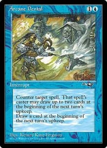 Arcane Denial (Sword)