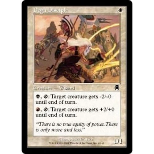 Dega Disciple (foil)