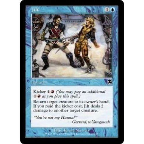 Jilt (foil)