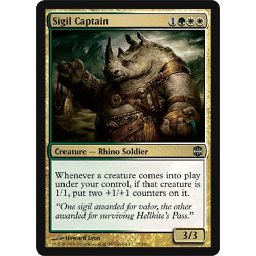 Sigil Captain (foil) | Alara Reborn