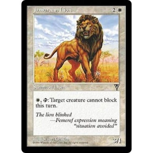 Jamuraan Lion