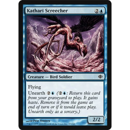 Kathari Screecher