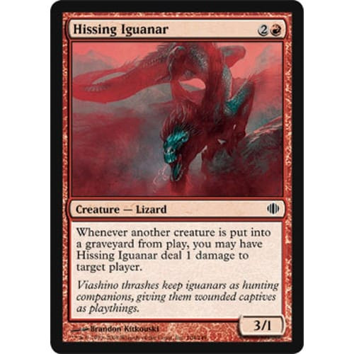 Hissing Iguanar