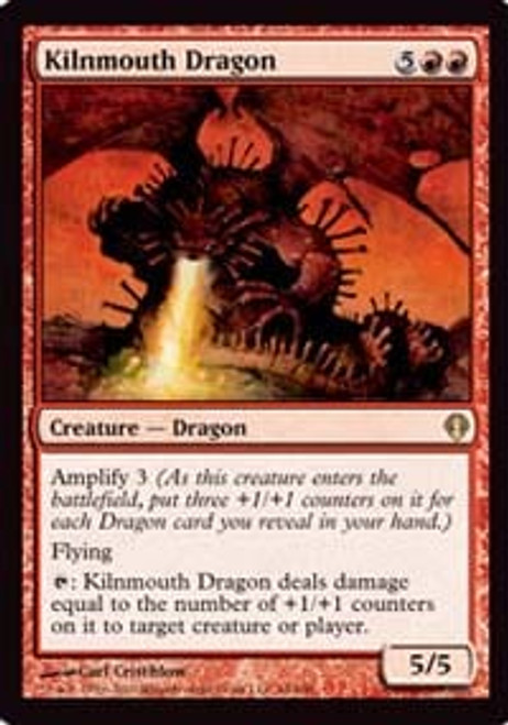 Kilnmouth Dragon | Archenemy