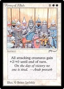 Army of Allah (dark)