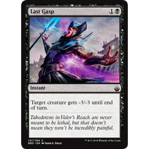 Last Gasp