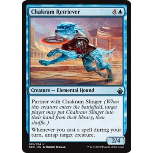 Chakram Retriever (foil)