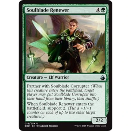 Soulblade Renewer (foil)