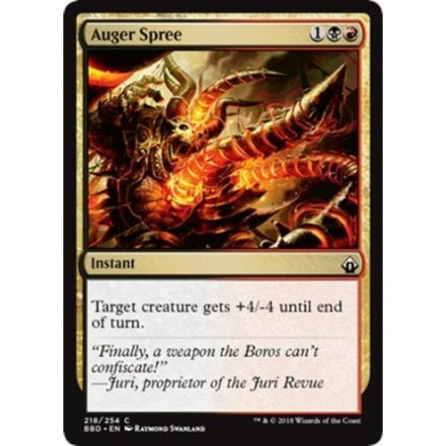 Auger Spree (foil)