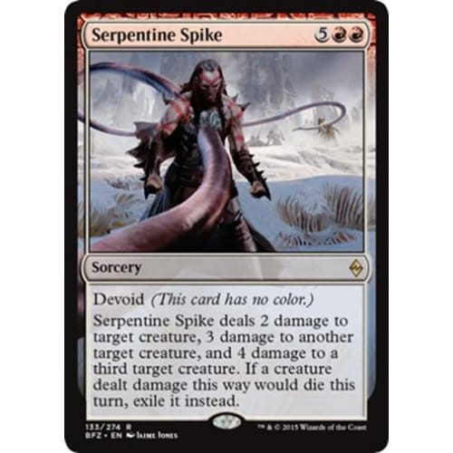 Serpentine Spike