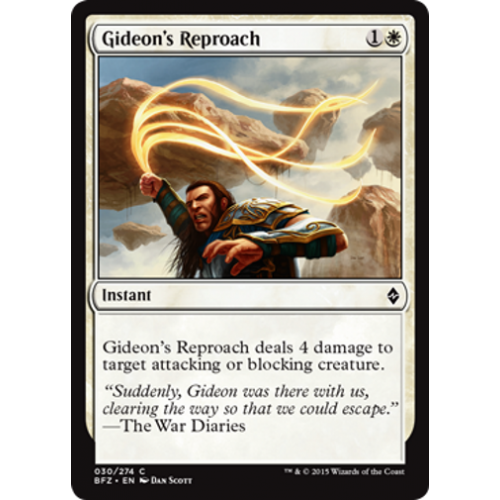 Gideon's Reproach (foil) | Battle for Zendikar