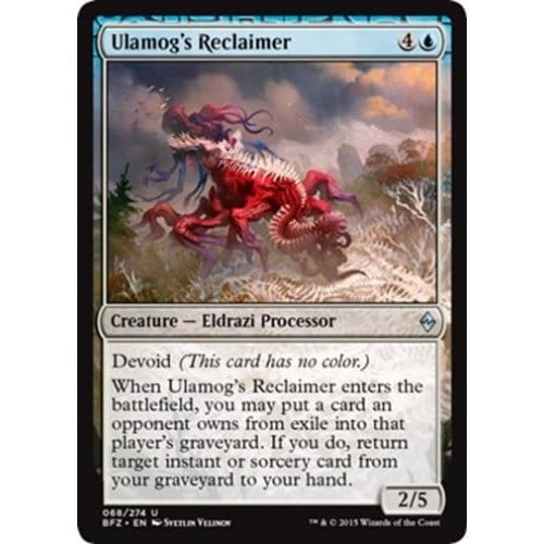 Ulamog's Reclaimer (foil)