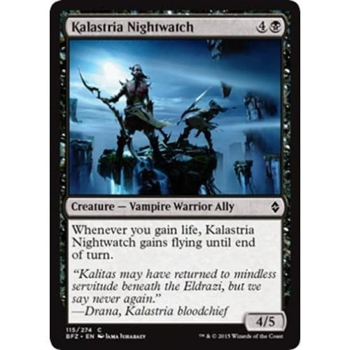 Kalastria Nightwatch (foil)