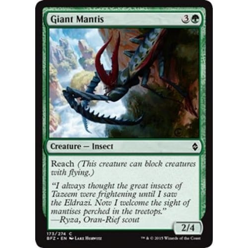 Giant Mantis (foil)