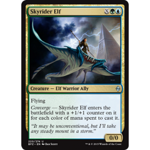 Skyrider Elf (foil)