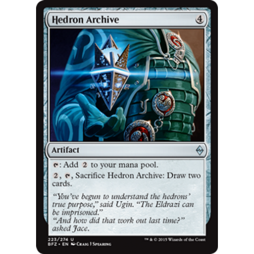 Hedron Archive (foil) | Battle for Zendikar