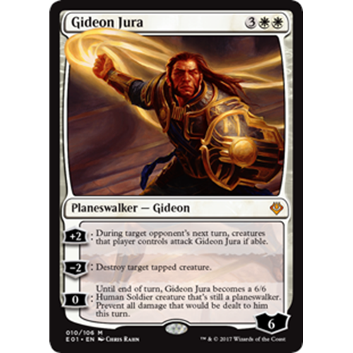 Gideon Jura