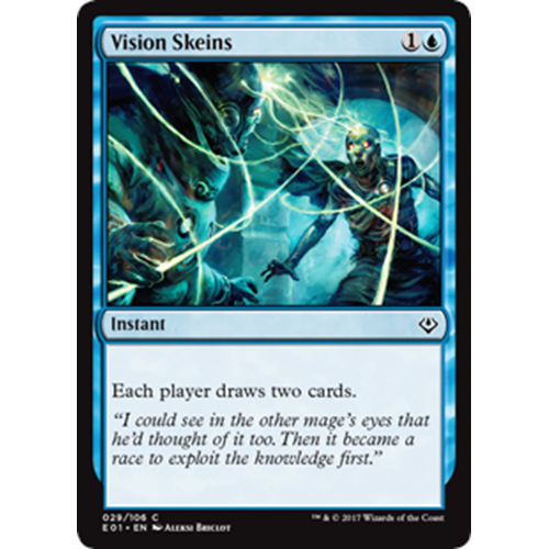 Vision Skeins