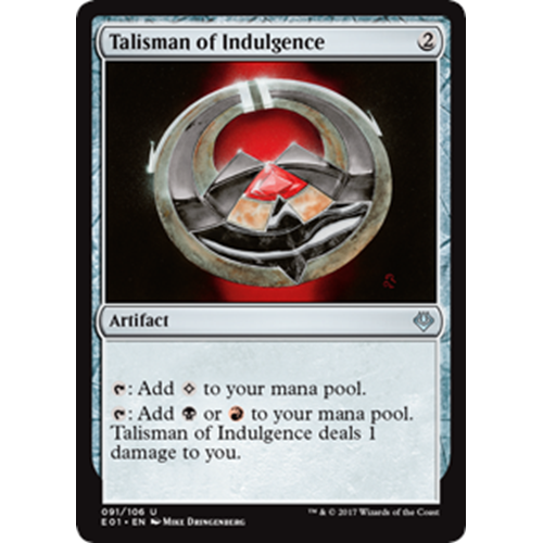 Talisman of Indulgence