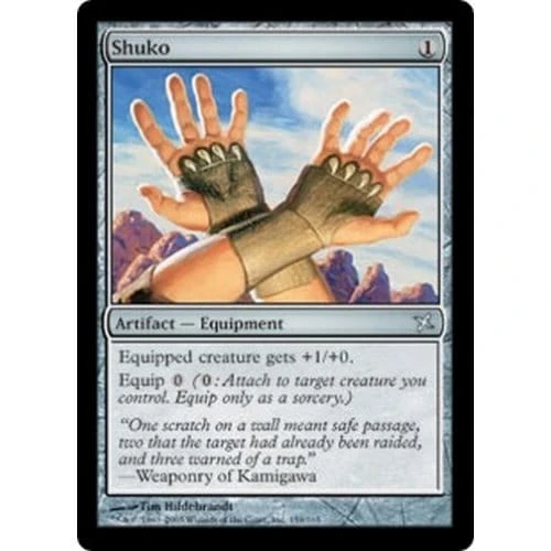 Shuko (foil)