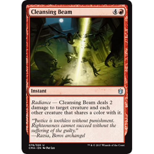 Cleansing Beam