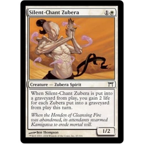 Silent-Chant Zubera