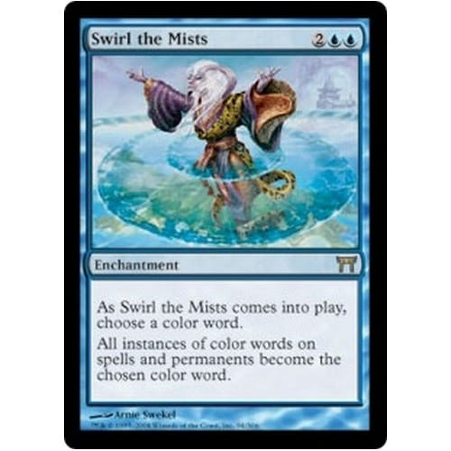 Swirl the Mists | Champions of Kamigawa