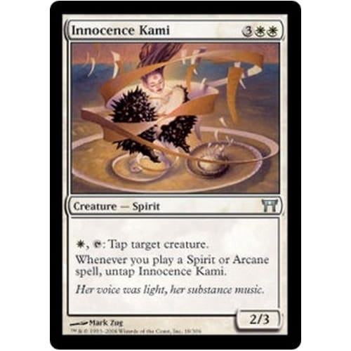 Innocence Kami (foil) | Champions of Kamigawa