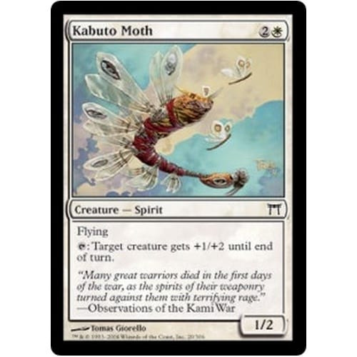 Kabuto Moth (foil)