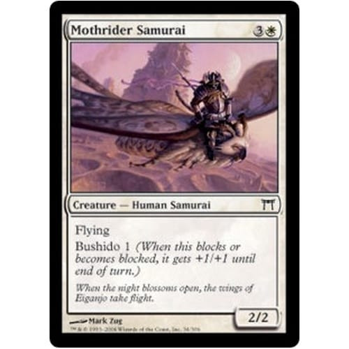 Mothrider Samurai (foil)