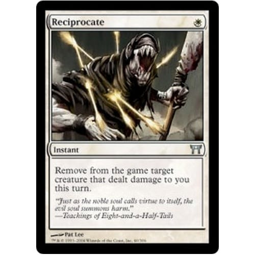 Reciprocate (foil)