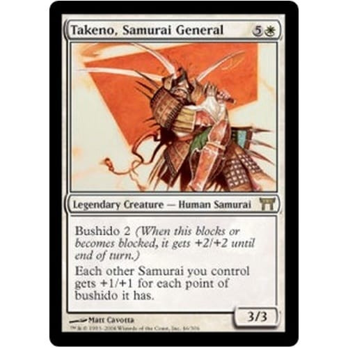 Takeno, Samurai General (foil)