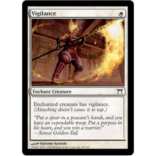 Vigilance (foil)