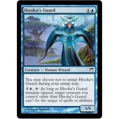Hisoka's Guard (foil)