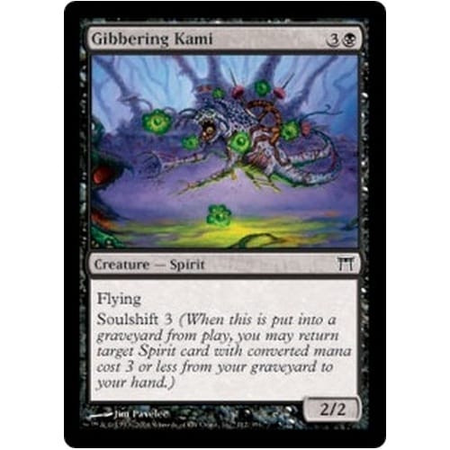 Gibbering Kami (foil)