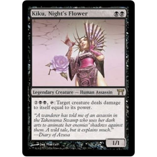 Kiku, Night's Flower (foil)