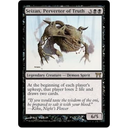 Seizan, Perverter of Truth (foil)